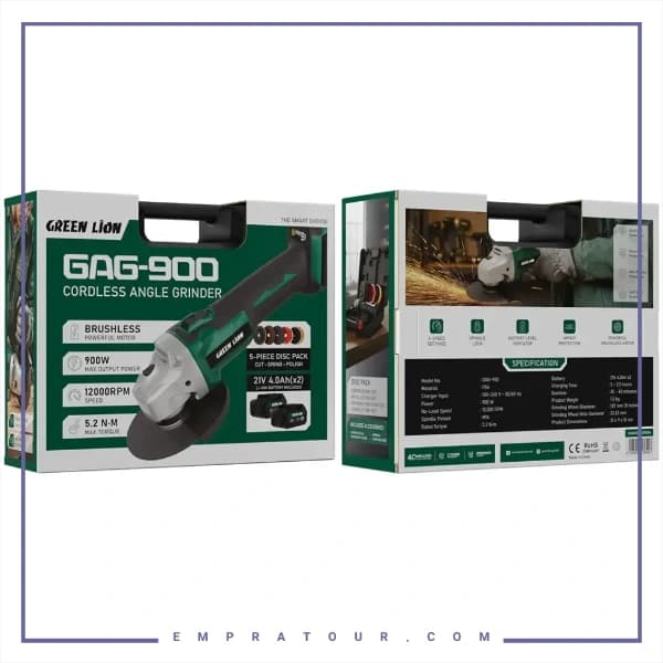 فرز شارژی 900 وات گرین لاین GNGAG900GRGN — تصویر ۱۲