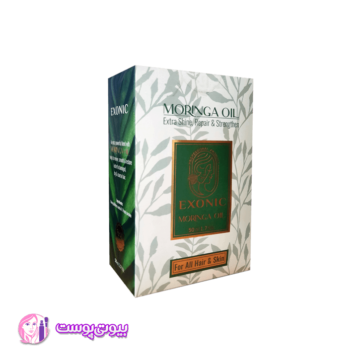 روغن مورینگا خالص اکسونیک 50 میلی‌لیتر | جوان‌سازی پوست و تقویت مو