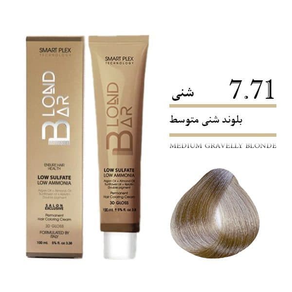 رنگ مو بلوند بار100 میل 7/71