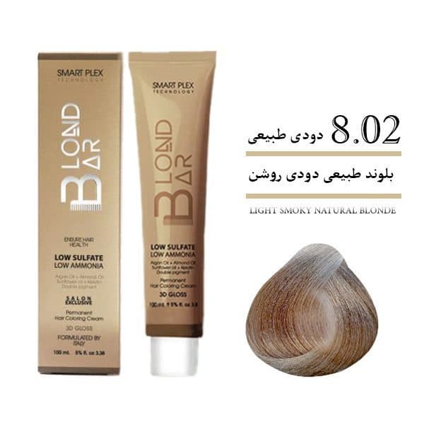 رنگ مو بلوند بار100 میل 8/02