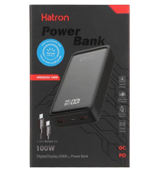 پاوربانک هترون مدل HPB2055G 100W ظرفیت 20000 میلی آمپر ساعت — تصویر ۴