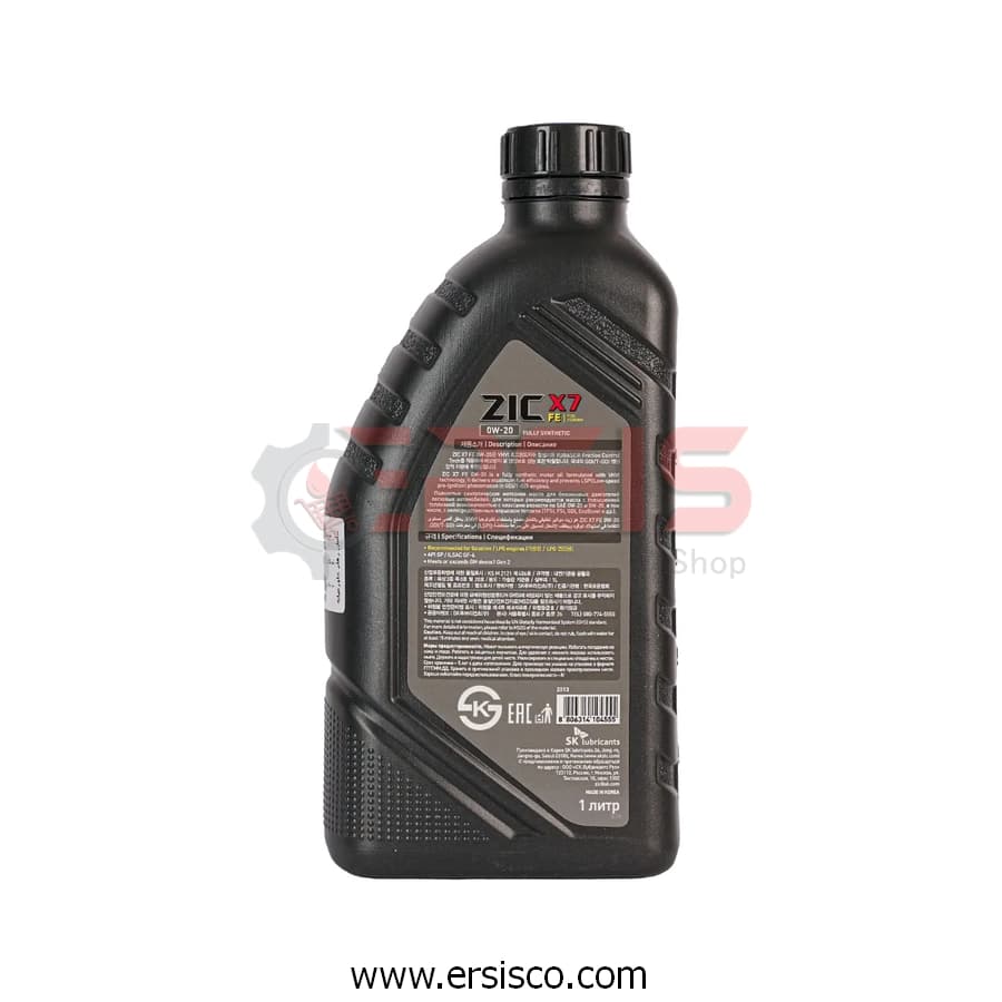روغن موتور X7 0W20 حجم 1 لیتر زیک — تصویر ۳
