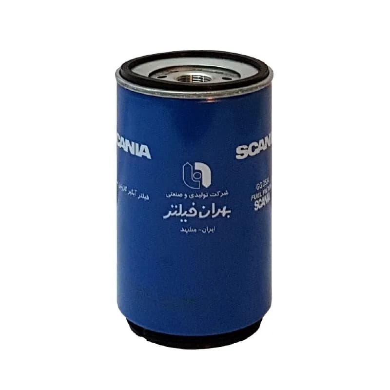 فیلتر ابگیر گازوئیل کامیون اسکانیا -ایسوزو P700-یانگ من بهران- کد GG2534