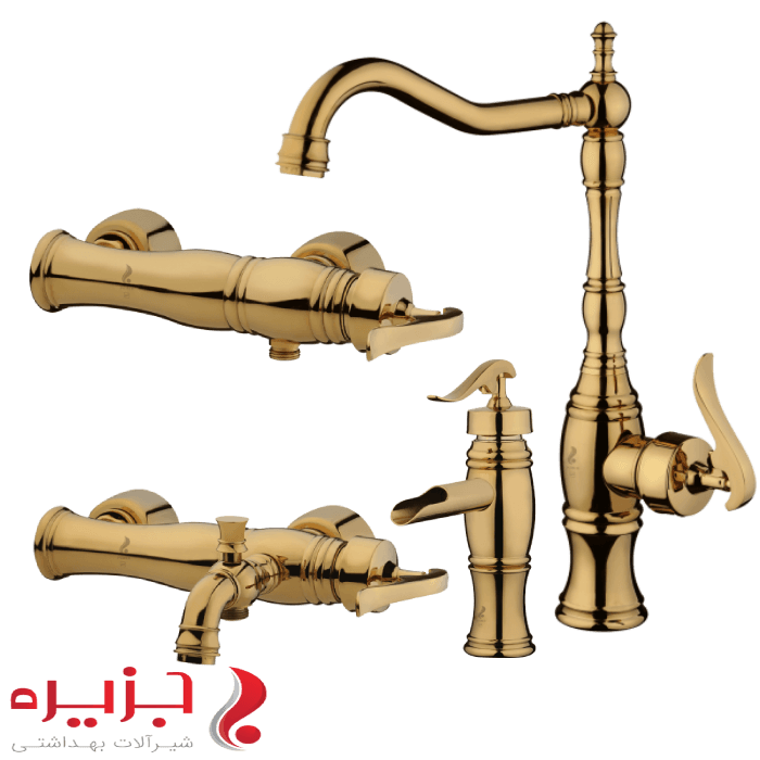 شیرآلات جزیره مدل لاندی طلایی