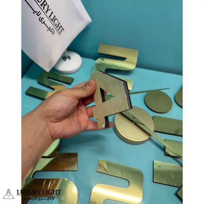 ساعت دیواری اِلِنسی مدل SM-034 — تصویر ۵