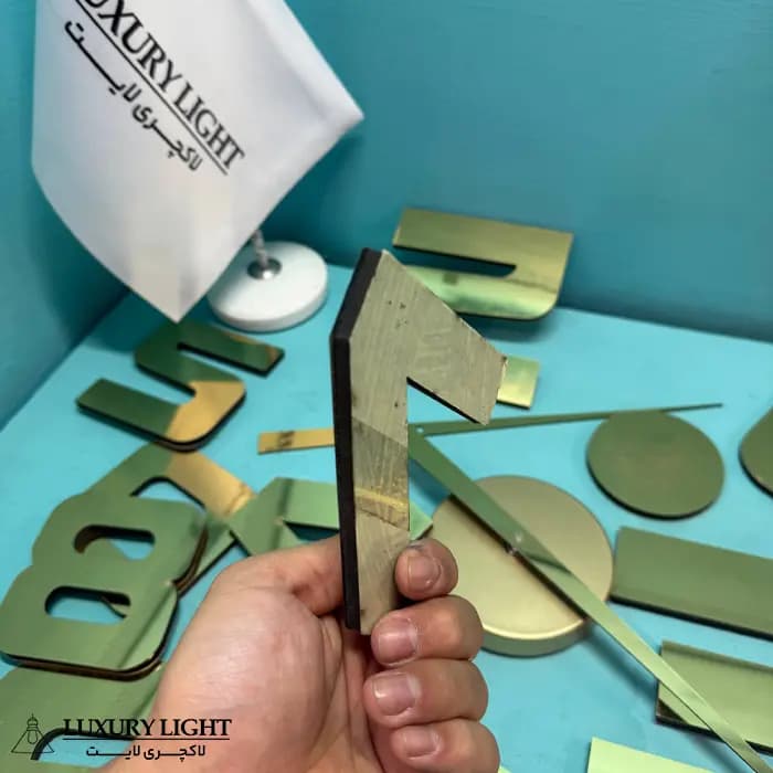ساعت دیواری اِلِنسی مدل SM-034 — تصویر ۳