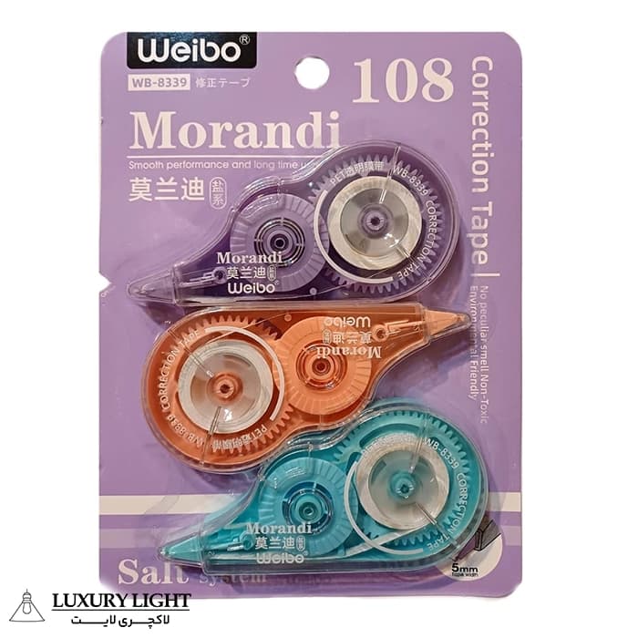 غلط گیر نواری ویبو مدل WB-8339 بسته 3 عددی