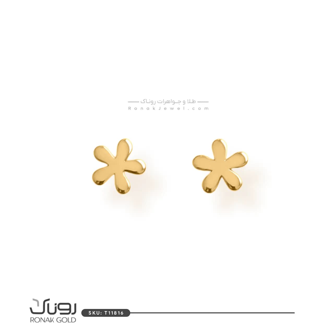 گوشواره مینیمال طرح گل