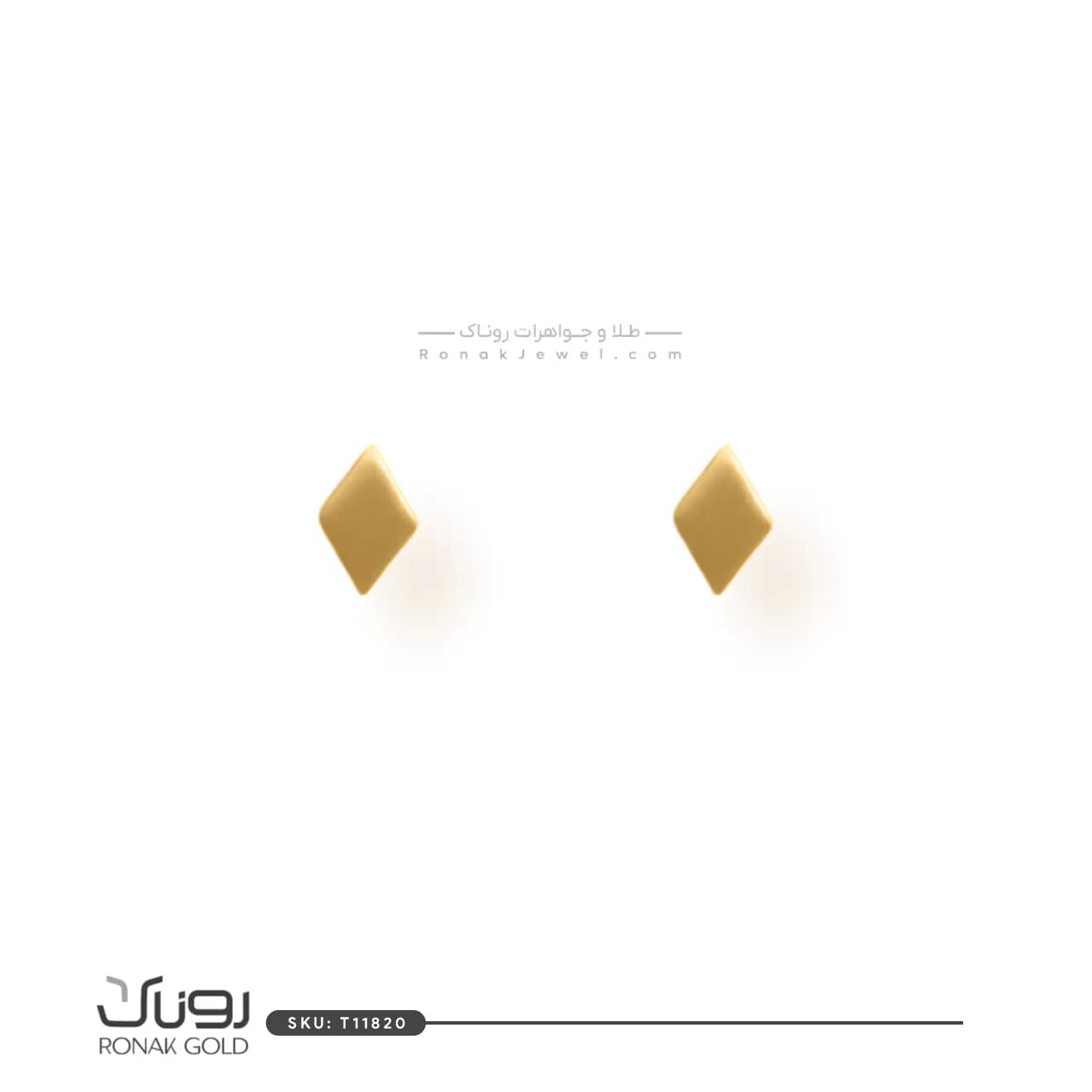 گوشواره مینیمال لوزی