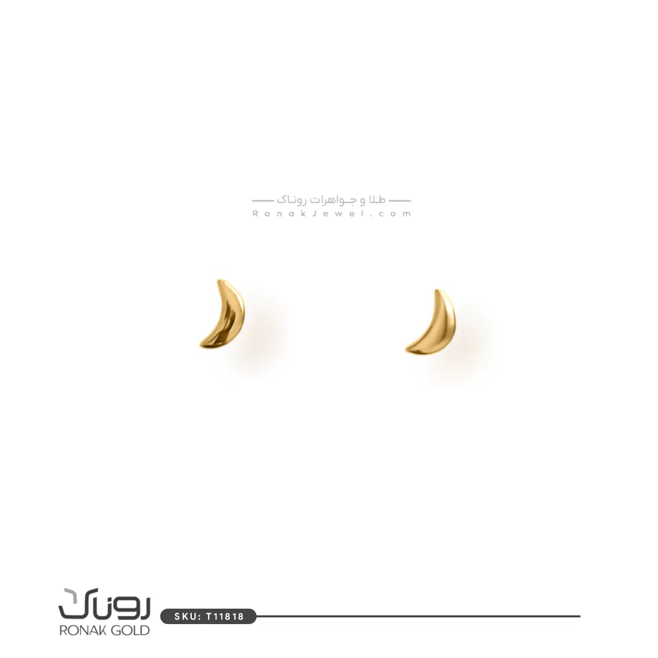 گوشواره مینیمال ماه