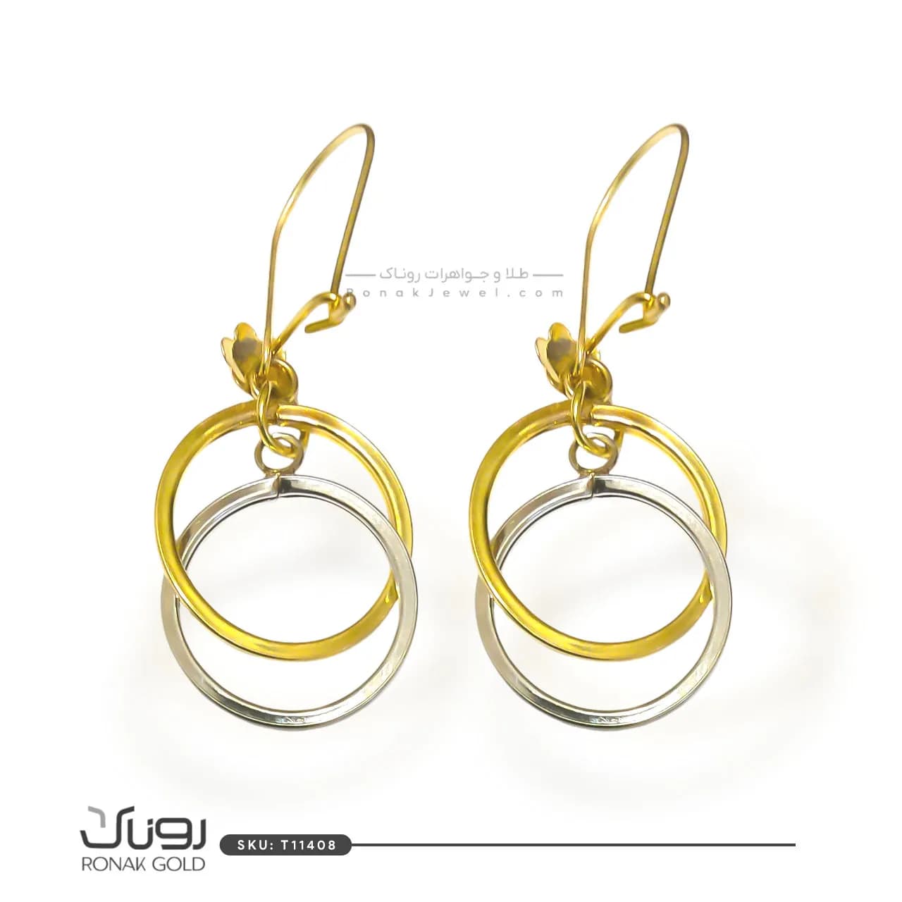 گوشواره دوبل2