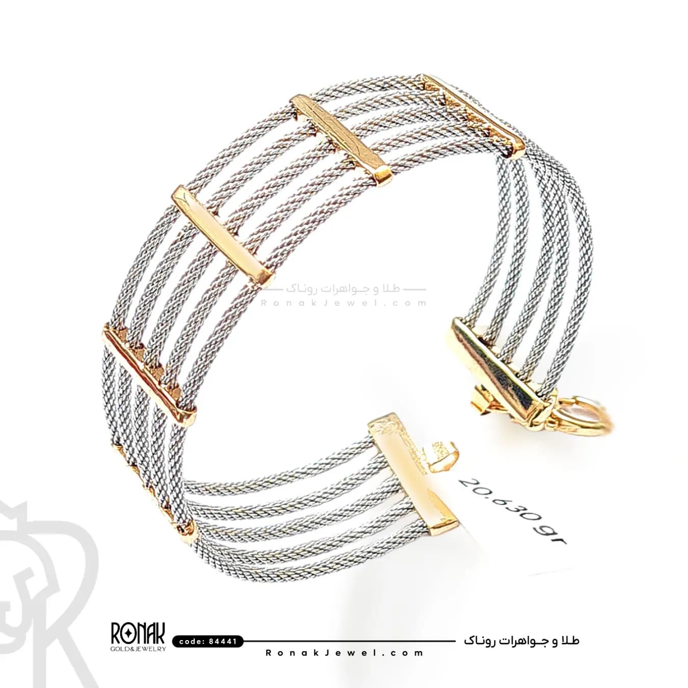 دستبند فرد کد 84441