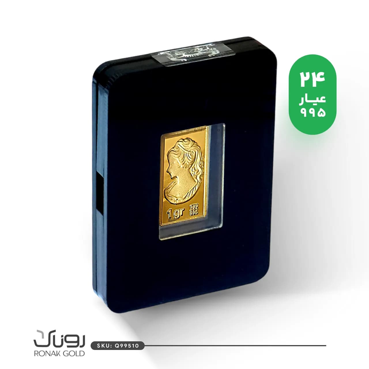 شمش طلا یک گرمی پلکسی ونوس(24عیار) — تصویر ۲