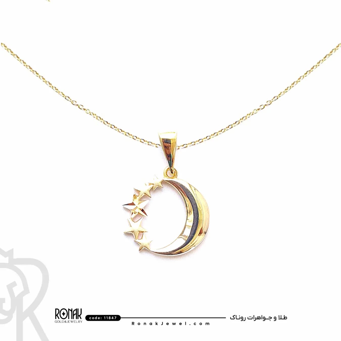آویز طرح ماه ستاره با زنجیر کد11847