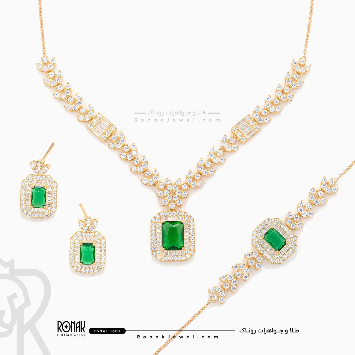 سرویس نگیندار ترمه (سفارشی) — تصویر ۳