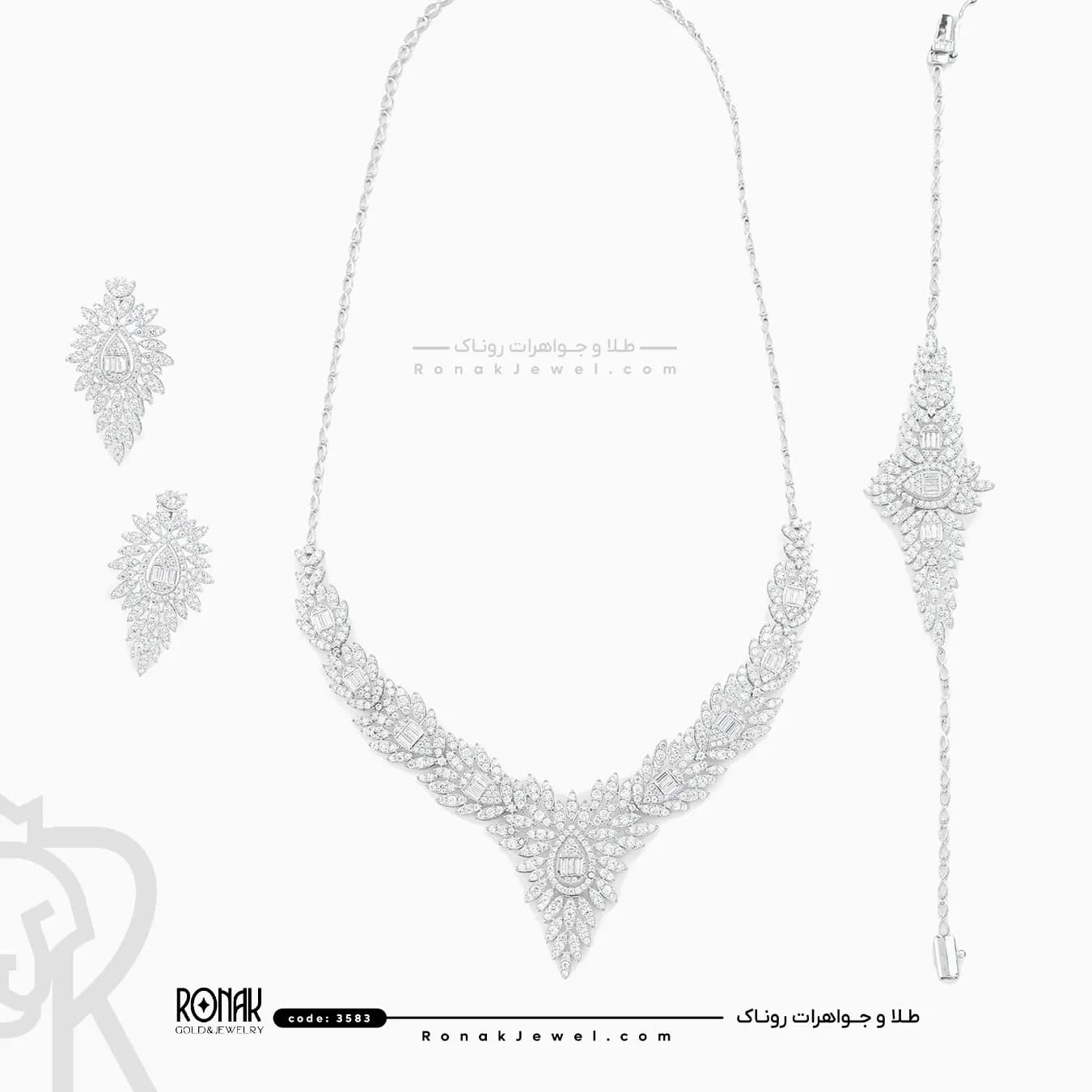 سرویس نگیندار مصباح(سفارشی) کد 3583