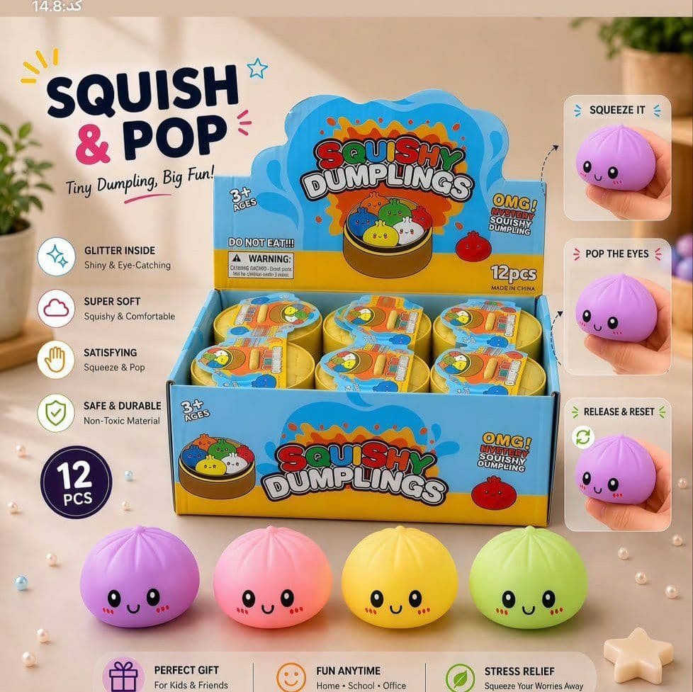 دامپلینگ خامه ای سایز بزرگ Squishy Dumpling