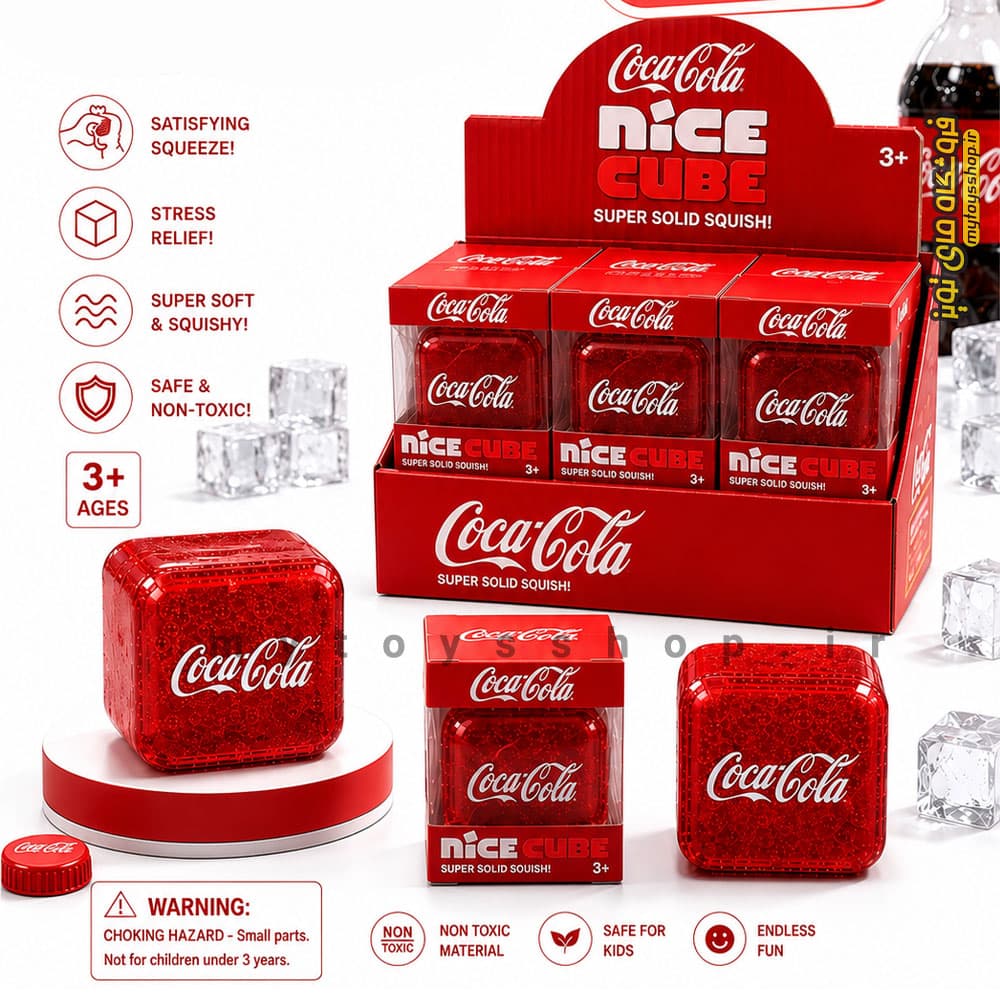 فیجت اسکویشی نیدو مکعب یخی طرح کوکاکولا Coca Cola — تصویر ۷