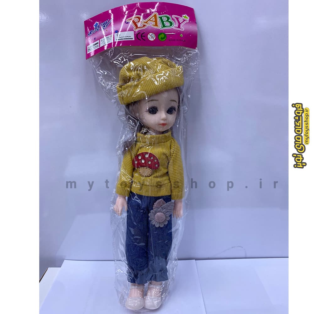 عروسک کره ای مفصلی چشم تیله ای 30 سانتی موزیکال کد 010 — تصویر ۹
