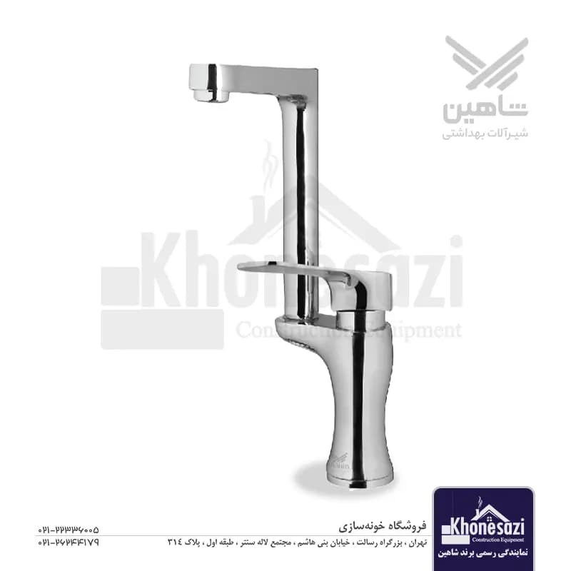 شیر ظرفشویی شاهین مدل هیوا