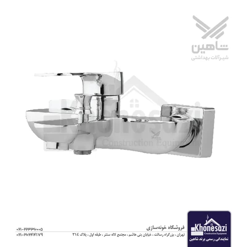 شیر دوش شاهین مدل هیوا — تصویر ۲