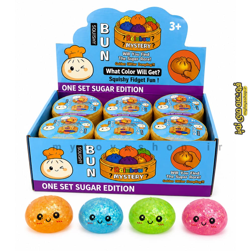 فیجت اسکویشی دامپلینگ اکلیلی کلاسیک Glitter Squishy Dumpling