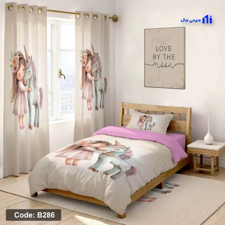 روتختی یونیکورن و دختر بچه کد B286 — تصویر ۵
