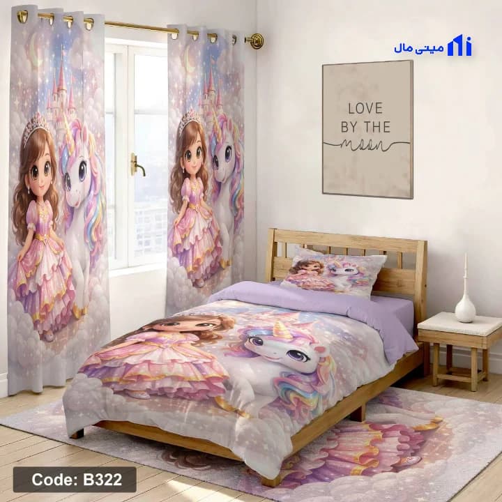 روتختی پرنسس و اسب تک شاخ کد B322