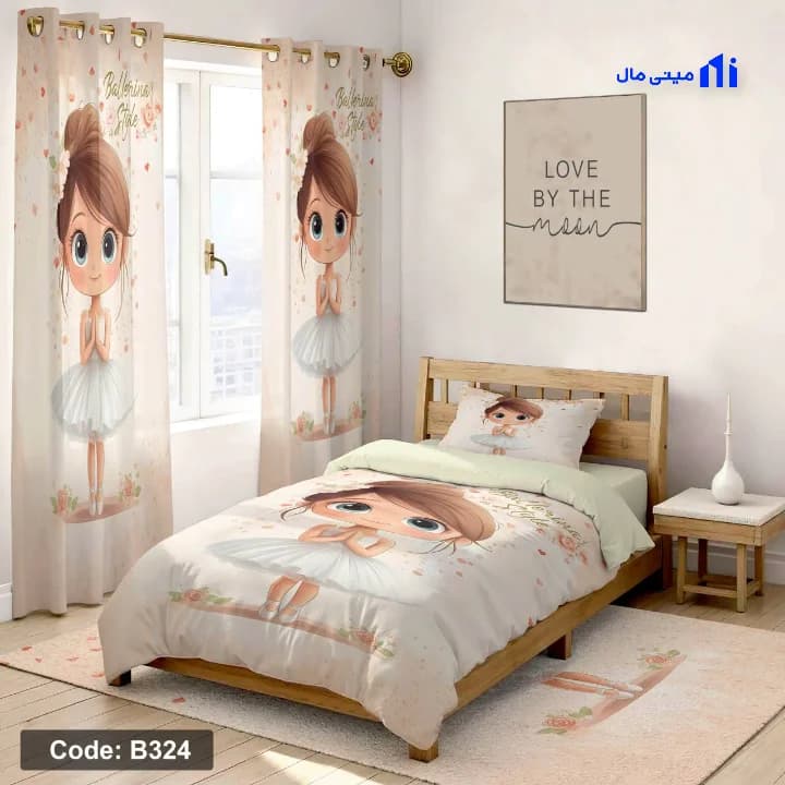 روتختی پرنسسی مینیمال کد B324 — تصویر ۵