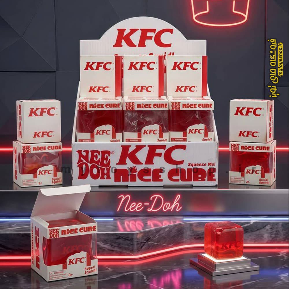 فیجت اسکویشی مکعب یخی طرح کی اف سی KFC