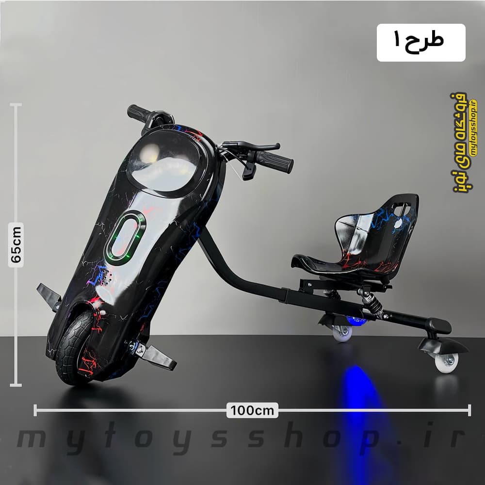 اسکوتر برقی دریفت وینر اسکای Winner Sky Pr006 — تصویر ۱۱