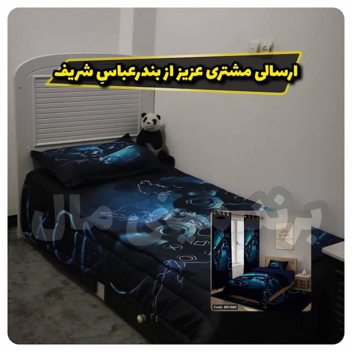 روتختی طرح گیمینگ کد BD1885 — تصویر ۵