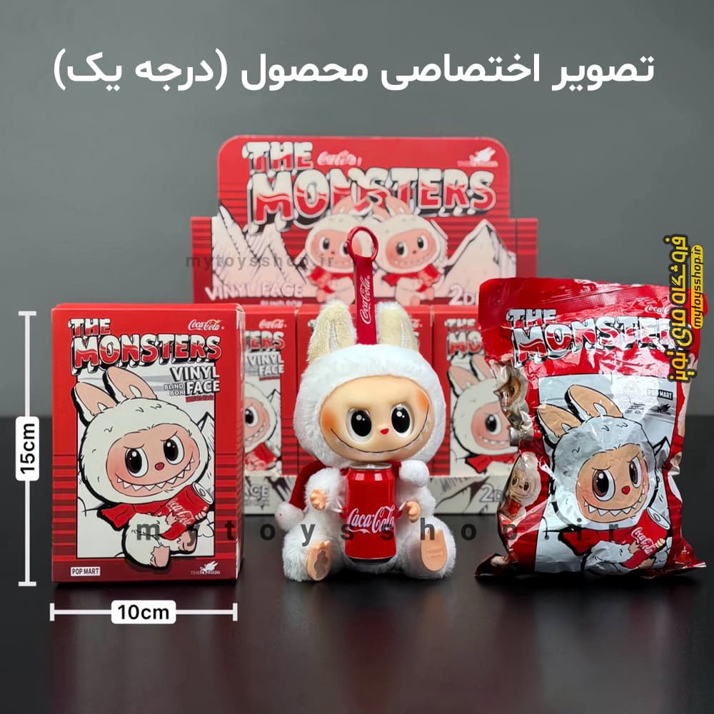 عروسک لبوبو مدل کوکاکولا (درجه یک) labubu — تصویر ۶