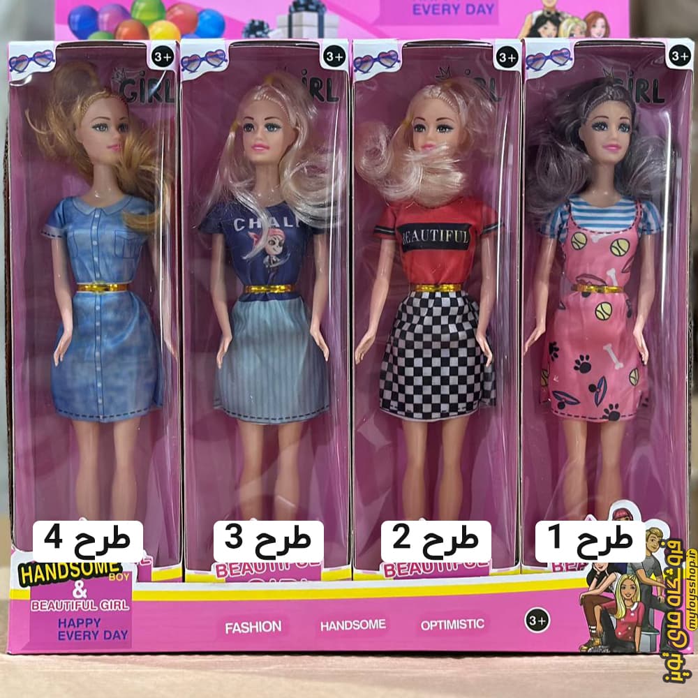 عروسک باربی 30 سانتی مدل RX16