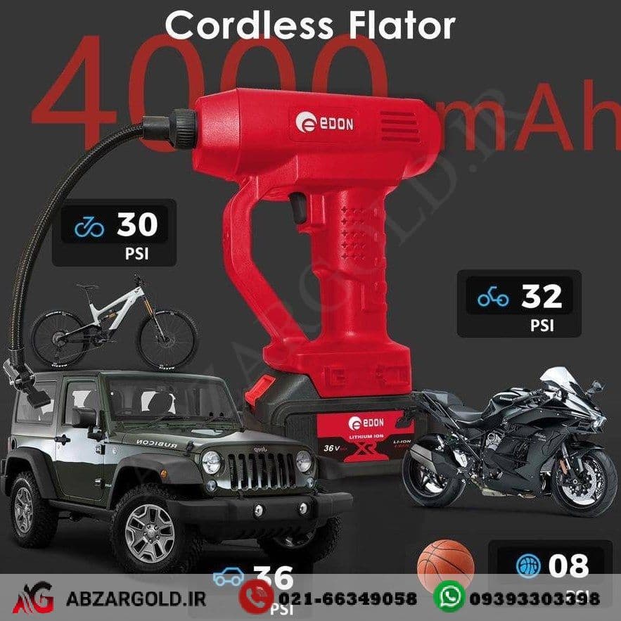 کمپرسور فندکی شارژی ۲ باتری ادون مدل ED-AC36V — تصویر ۲
