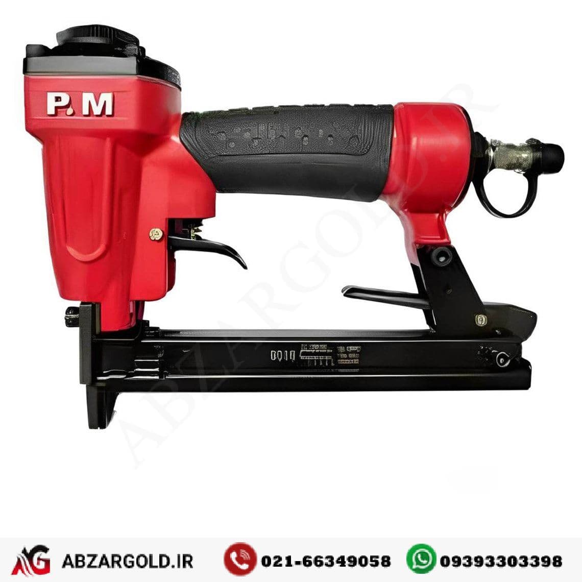 منگنه کوب قرمز 130 بار PM مدل 8016