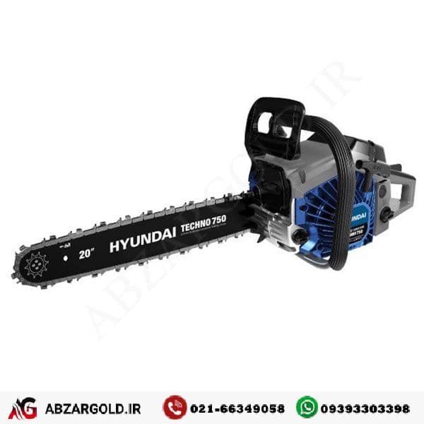 اره زنجیری بنزینی هیوندای 50 سانتی متر مدل TECHNO 750