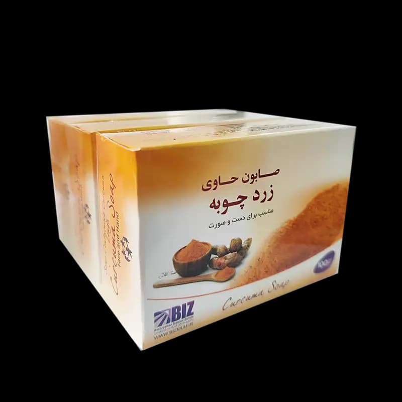 صابون زردچوبه بیز