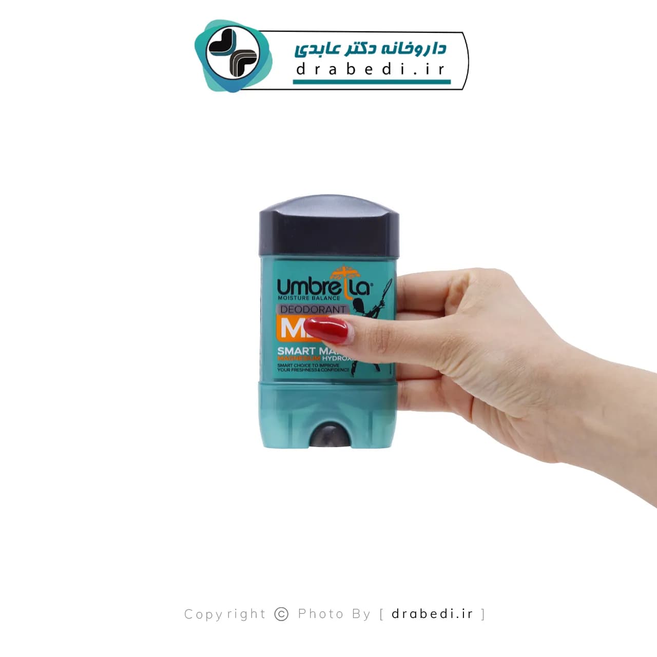 استیک ضد تعریق مردانه آمبرلا مدل اسمارت من 75 میلی لیتر — تصویر ۴