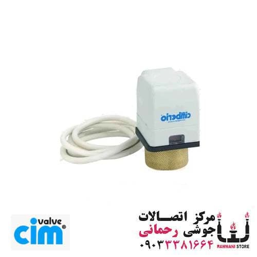 شیر اکچوایتر 311Nc سیم ایتالیا — تصویر ۲