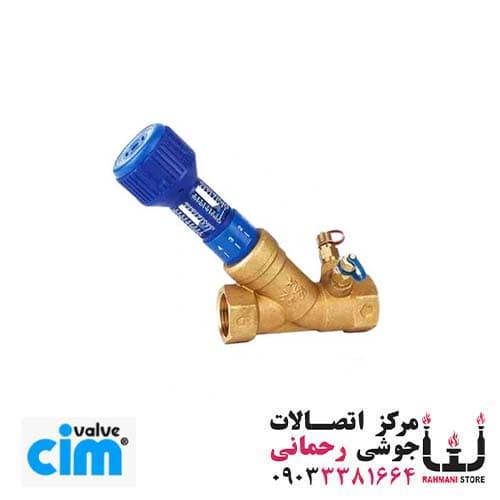 شیر تنظیم کننده فشار بالانس 3739B سایز 2.1/2″ سیم ایتالیا