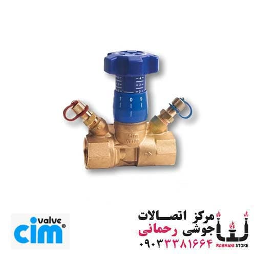 شیر بالانس با اوریفیس متغیر با لوله مویین سایز 1″ سیم ایتالیا