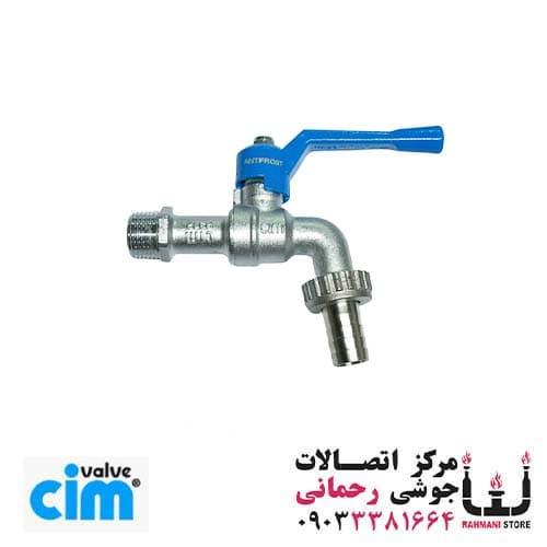 شیر شلنگی 1″ سیم ایتالیا