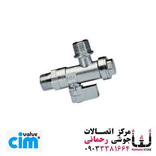 شیر پیسوار معمولی با فیلتر استیل بی مهره 1/2″ و 3/8″ سیم ایتالیا