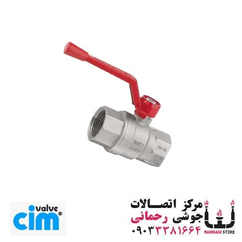 شیر گازی پشت کنتوری 204BR سایز 1″ در 1″ سیم ایتالیا