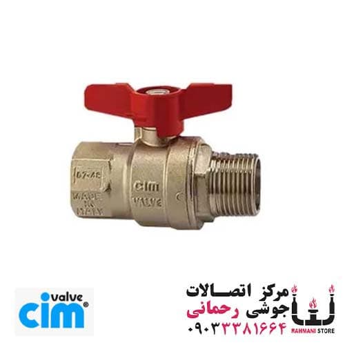 شیر گازی 301/16NPT روپیچ توپیچ سایز 1″ PN20 سیم ایتالیا