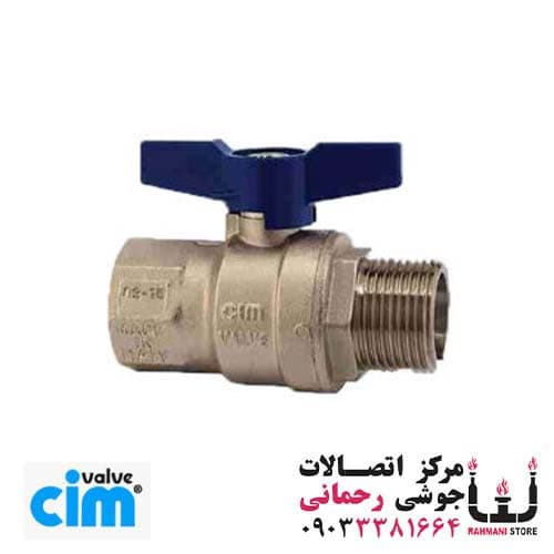 شیر گازی آبی 301/16BL روپیچ توپیچ سایز 1/4″ PN80 سیم ایتالیا