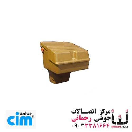 جعبه کنتور زمینی تک شاخه 5 انشعاب 57/5 سیم ایتالیا — تصویر ۲