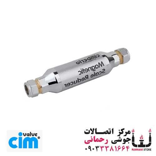 سختی گیر الکترولیتی با مهره 2501 سایز 1/2.1/2 سیم ایتالیا