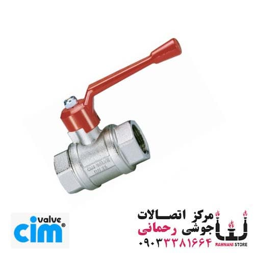 شیر گازی 12 با پاساژ کامل سایز 2.1/2″ PN20 سیم ایتالیا
